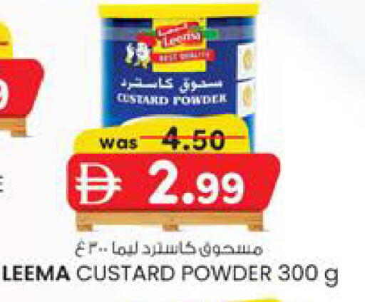 available at Safa Hyper in UAE - Al Ain