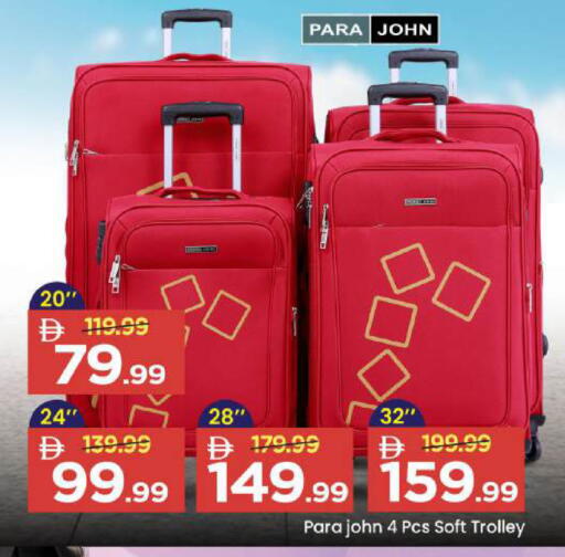 available at مارك & سيف in الإمارات العربية المتحدة , الامارات - أبو ظبي