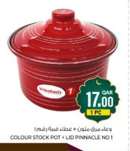 available at Wholesale Plus in Qatar - Al Rayyan