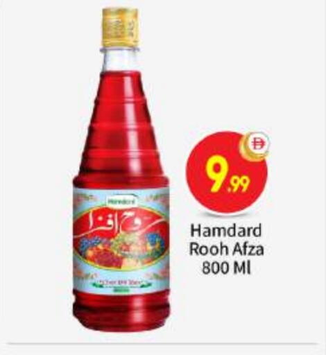 available at بيج مارت in الإمارات العربية المتحدة , الامارات - أبو ظبي