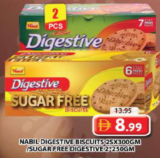 available at Grand Hyper Market in UAE - Dubai