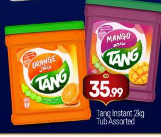 Orange Mango available at بيج مارت in الإمارات العربية المتحدة , الامارات - أبو ظبي