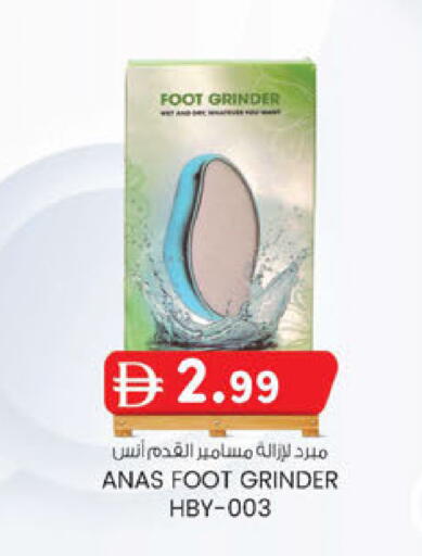 available at الصفا in الإمارات العربية المتحدة , الامارات - أبو ظبي