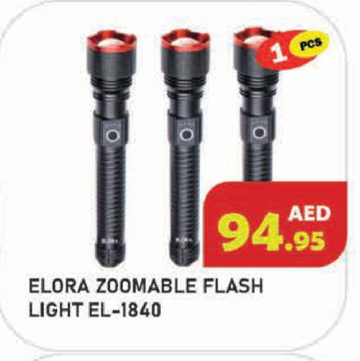 available at سنابل بني ياس in الإمارات العربية المتحدة , الامارات - أبو ظبي