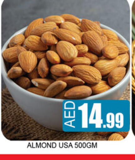 available at لكي سنتر in الإمارات العربية المتحدة , الامارات - الشارقة / عجمان