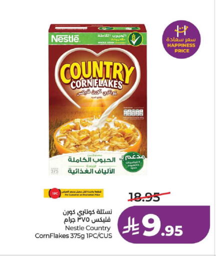 available at لولو هايبرماركت in مملكة العربية السعودية, السعودية, سعودية - الجبيل‎