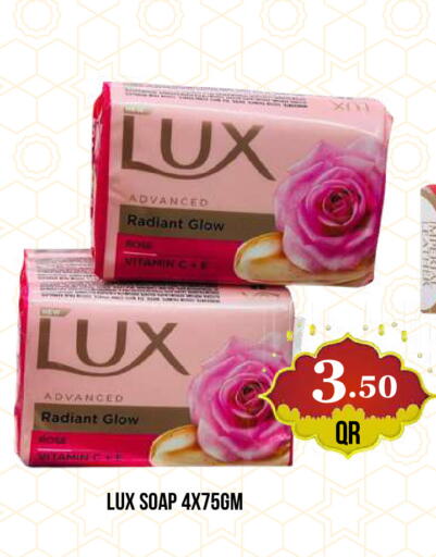 available at دبي شوبينغ سنتر in قطر - الدوحة