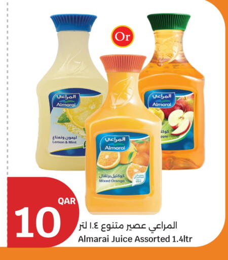 Lemon Orange Mint available at سيتي هايبرماركت in قطر - الضعاين