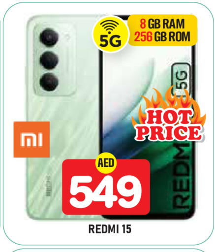 available at Baniyas Spike  in UAE - Abu Dhabi