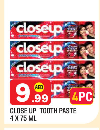 available at سنابل بني ياس in الإمارات العربية المتحدة , الامارات - أبو ظبي