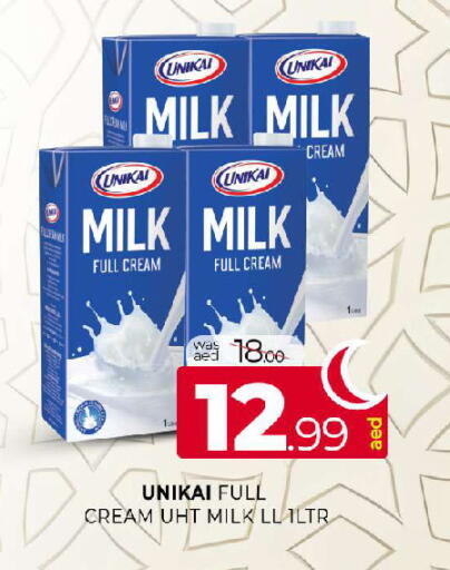 available at المدينة in الإمارات العربية المتحدة , الامارات - الشارقة / عجمان