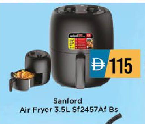 available at AIKO Mall and AIKO Hypermarket in UAE - Al Ain