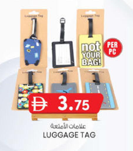 available at ك. إم. هايبرماركت in الإمارات العربية المتحدة , الامارات - أبو ظبي