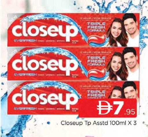 available at المدينة in الإمارات العربية المتحدة , الامارات - دبي