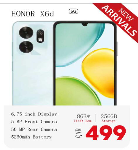 available at روابي هايبرماركت in قطر - الشحانية