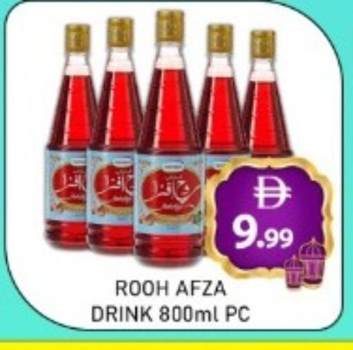 available at GREEN GIFT DEPARTMENT STORE in UAE - Abu Dhabi