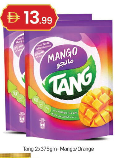 Mango Orange available at TALAL MARKET in UAE - Dubai