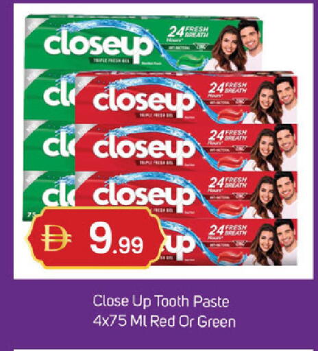 available at سوق طلال in الإمارات العربية المتحدة , الامارات - الشارقة / عجمان