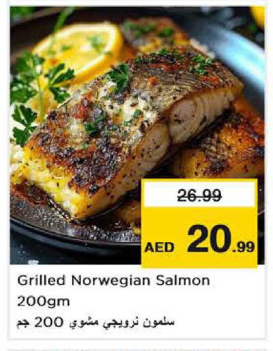 available at Nesto Hypermarket in UAE - Dubai