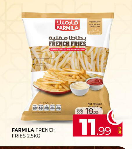 available at المدينة in الإمارات العربية المتحدة , الامارات - الشارقة / عجمان