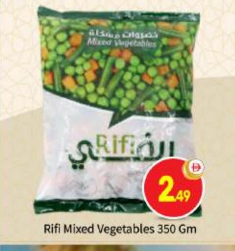 available at بيج مارت in الإمارات العربية المتحدة , الامارات - أبو ظبي