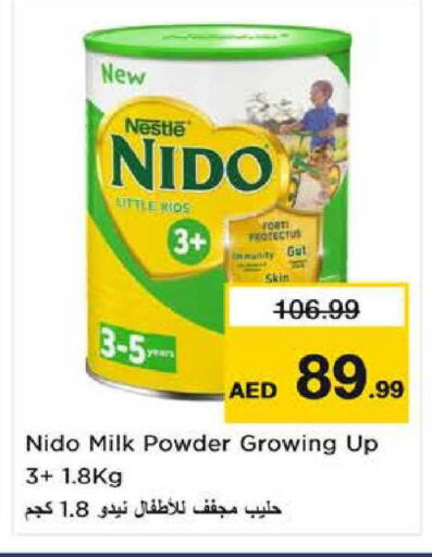 available at Nesto Hypermarket in UAE - Sharjah / Ajman