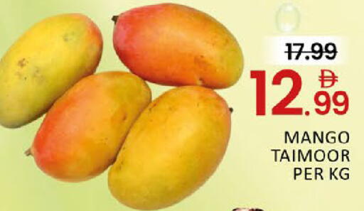 Mango available at Mango Hypermarket LLC in UAE - Dubai