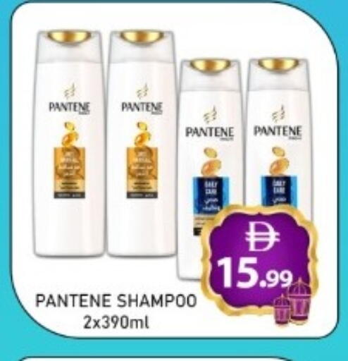 available at GREEN GIFT DEPARTMENT STORE in UAE - Abu Dhabi