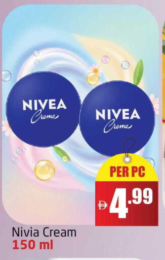 available at Delta Centre in UAE - Dubai