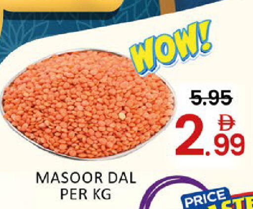 Mango available at Mango Hypermarket LLC in UAE - Dubai