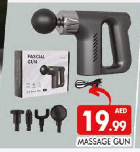 available at AL MADINA (Dubai) in UAE - Dubai