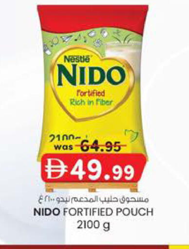 available at Safa Express Supermarket in UAE - Al Ain