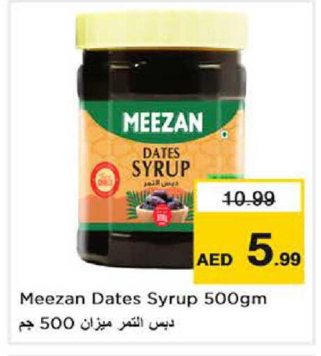 available at Nesto Hypermarket in UAE - Abu Dhabi