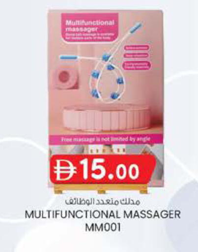 available at Safa Hyper in UAE - Al Ain