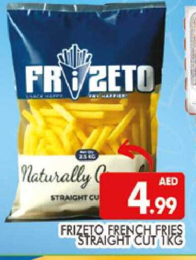 available at AL MADINA (Dubai) in UAE - Dubai