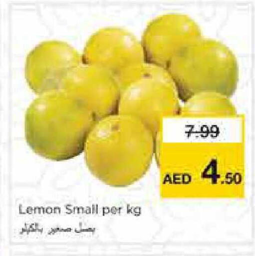 Lemon available at Nesto Hypermarket in UAE - Sharjah / Ajman