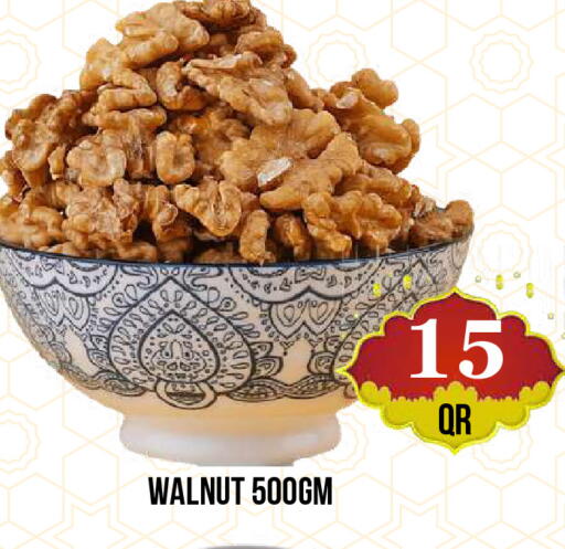 available at دبي شوبينغ سنتر in قطر - الدوحة