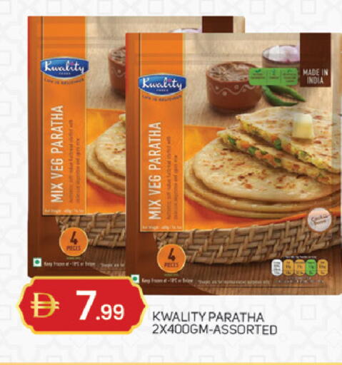 available at TALAL MARKET in UAE - Dubai