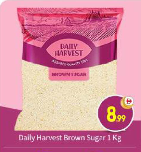 available at بيج مارت in الإمارات العربية المتحدة , الامارات - أبو ظبي