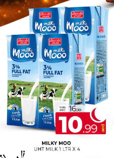 available at المدينة in الإمارات العربية المتحدة , الامارات - الشارقة / عجمان