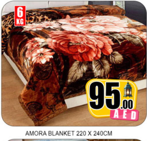 available at لكي سنتر in الإمارات العربية المتحدة , الامارات - الشارقة / عجمان