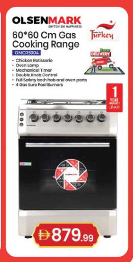 available at سوق طلال in الإمارات العربية المتحدة , الامارات - دبي