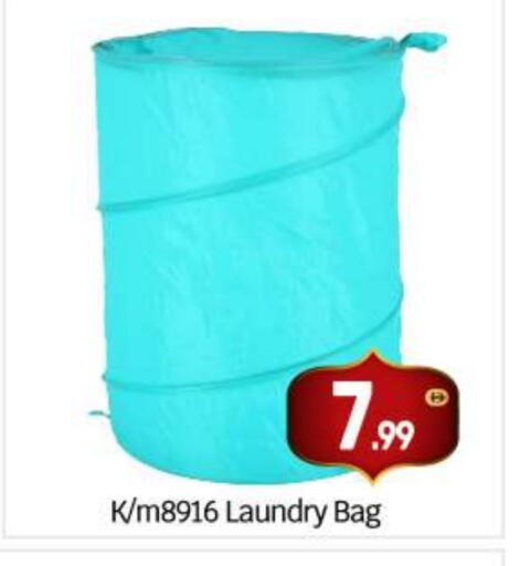 available at بيج مارت in الإمارات العربية المتحدة , الامارات - أبو ظبي