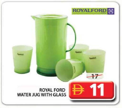 available at جراند هايبر ماركت in الإمارات العربية المتحدة , الامارات - الشارقة / عجمان