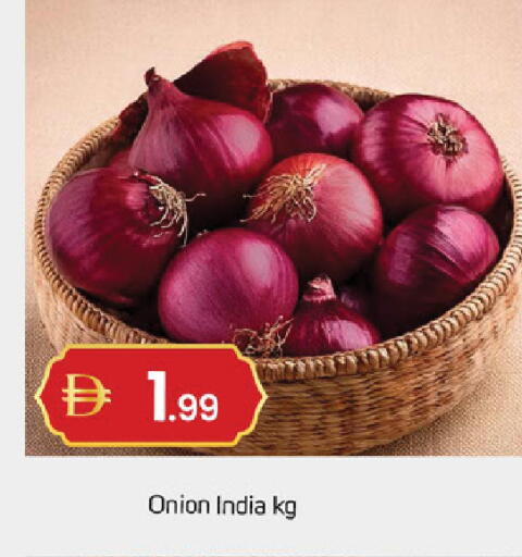 Onion from India available at سوق طلال in الإمارات العربية المتحدة , الامارات - الشارقة / عجمان
