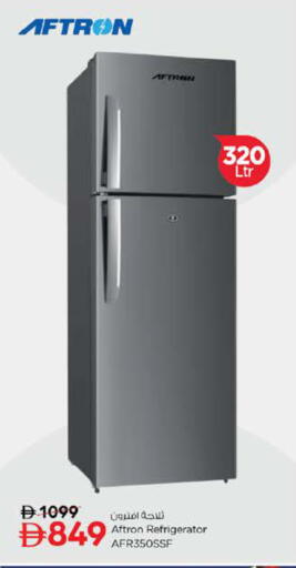 available at نستو هايبرماركت in الإمارات العربية المتحدة , الامارات - الشارقة / عجمان