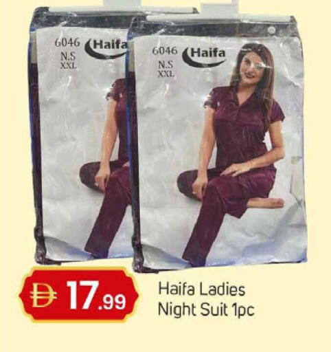 available at TALAL MARKET in UAE - Dubai