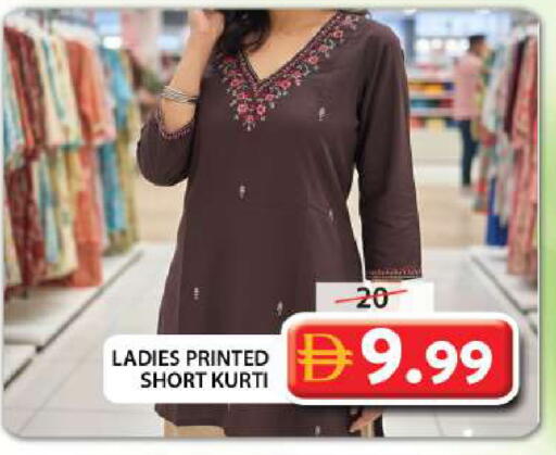 available at جراند هايبر ماركت in الإمارات العربية المتحدة , الامارات - الشارقة / عجمان