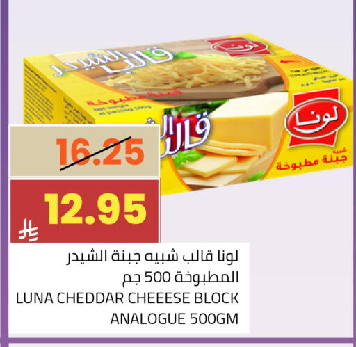 available at Astra Markets in KSA, Saudi Arabia, Saudi - Tabuk