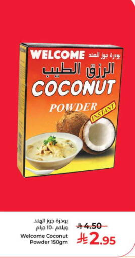 Coconut available at Kabayan Hypermarket in KSA, Saudi Arabia, Saudi - Yanbu